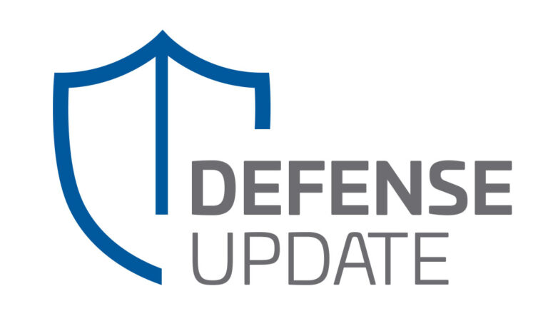 defense-update-logo-white