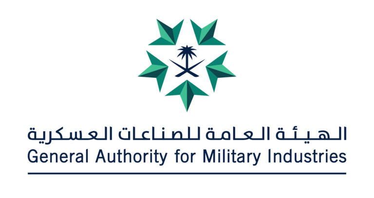 GAMI - Full Logo - colored